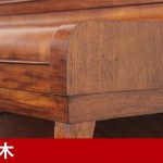 中古ピアノ スタインウェイ＆サンズ(STEINWAY&SONS Z-114) スタインウェイZ型・チッペンデール仕様