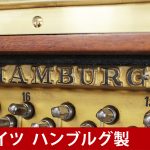 中古ピアノ スタインウェイ＆サンズ(STEINWAY&SONS Z-114) スタインウェイZ型・チッペンデール仕様