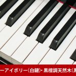 中古ピアノ ヤマハ(YAMAHA C3AE) ヤマハグランドピアノ製造100周年記念モデル