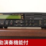 中古ピアノ ヤマハ(YAMAHA YU10WnB) 希少な木目、消音・自動演奏機能付ピアノ