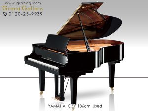 中古ピアノ ヤマハ(YAMAHA C3X) 2013年製現行モデル　ヤマハ「CXシリーズ」