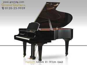 中古ピアノ カワイ(KAWAI R1) 名器「RXA」の後継モデル