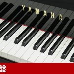 中古ピアノ ヤマハ(YAMAHA C3E) 人気のヤマハグランドピアノ　Cシリーズ