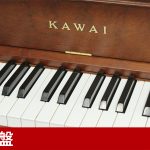 中古ピアノ カワイ(KAWAI KL11KF) 美しい譜面台、猫脚♪家具と調和する気品あふれる一台