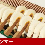中古ピアノ カワイ(KAWAI KL11KF) 美しい譜面台、猫脚♪家具と調和する気品あふれる一台