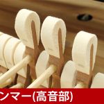 中古ピアノ スタインウェイ＆サンズ(STEINWAY&SONS B211) サロンや小規模ホールにも最適な1台