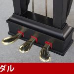 中古ピアノ スタインウェイ＆サンズ(STEINWAY&SONS D274) スタインウェイのフラグシップモデル