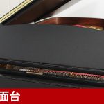 中古ピアノ スタインウェイ＆サンズ(STEINWAY&SONS D274) スタインウェイのフラグシップモデル