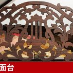 中古ピアノ スタインウェイ＆サンズ(STEINWAY&SONS ) “ピアノ界の至宝”1877年製ヴィンテージ・スタインウェイ