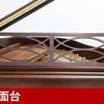 中古ピアノ スタインウェイ＆サンズ(STEINWAY&SONS M170) 入手困難なニューヨーク・スタインウェイの木目調モデル