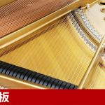 中古ピアノ スタインウェイ＆サンズ(STEINWAY&SONS M170) 入手困難なニューヨーク・スタインウェイの木目調モデル