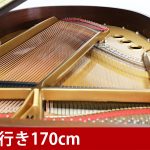 中古ピアノ スタインウェイ＆サンズ(STEINWAY&SONS M170) 入手困難なニューヨーク・スタインウェイの木目調モデル