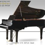 ヤマハ フルコンサートグランドピアノ CF 使用済みハンマーアッセンブリー 新品ピアノ ヤマハ(YAMAHA CFX) ヤマハのフルコンサートグランド