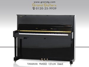 中古ピアノ ヤマハ(YAMAHA YM5SD) 高年式♪ヤマハの消音機能付スタンダードモデル