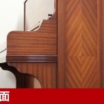 中古ピアノ ヤマハ(YAMAHA TRADITIONAL INLAY) ヤマハ創業100周年記念モデル