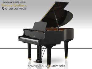 中古ピアノ ヤマハ(YAMAHA GC1SN) 消音機能付コンパクトグランド