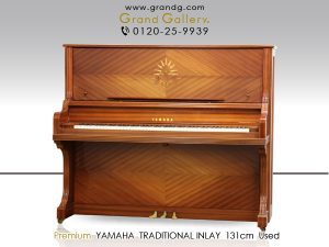 中古ピアノ ヤマハ(YAMAHA TRADITIONAL INLAY) ヤマハ創業100周年記念モデル