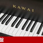 中古ピアノ カワイ(KAWAI No.600) グラデーションが美しい木目グランドピアノ