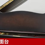 中古ピアノ カワイ(KAWAI No.600) グラデーションが美しい木目グランドピアノ