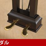 中古ピアノ カワイ(KAWAI No.600) グラデーションが美しい木目グランドピアノ