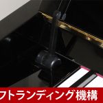 中古ピアノ ヤマハ(YAMAHA YM5SC) ヤマハの消音機能付スタンダードモデル