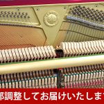 中古ピアノ ヤマハ(YAMAHA YM5SC) ヤマハの消音機能付スタンダードモデル