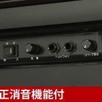 中古ピアノ ヤマハ(YAMAHA YU30BMSB) モダンデザイン！特別仕様モデル