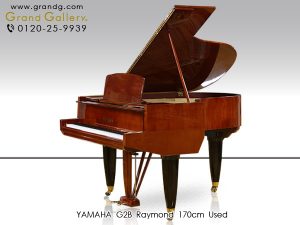 中古ピアノ ヤマハ(YAMAHA G2B) 建築家アントニン・レーモンド設計、デザイン