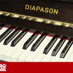 中古ピアノ ディアパソン(DIAPASON DR68WS) 存在感ある外装と豊かな音色美