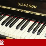 中古ピアノ ディアパソン(DIAPASON D66W) ディアパソンピアノの高級機種