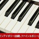 中古ピアノ カワイ(KAWAI K5MF) ワインレッドカラーが美しい木目・猫足ピアノ