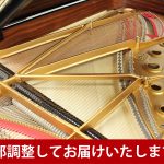 中古ピアノ スタインウェイ＆サンズ(STEINWAY&SONS B211)