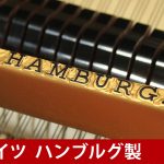 中古ピアノ スタインウェイ＆サンズ(STEINWAY&SONS B211)