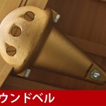 中古ピアノ スタインウェイ＆サンズ(STEINWAY＆SONS D274) スタインウェイのフラグシップモデル