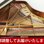 中古ピアノ スタインウェイ＆サンズ(STEINWAY＆SONS D274) スタインウェイのフラグシップモデル