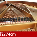 中古ピアノ スタインウェイ＆サンズ(STEINWAY＆SONS D274) スタインウェイのフラグシップモデル