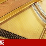 中古ピアノ スタインウェイ＆サンズ(STEINWAY&SONS O-180) 