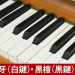 中古ピアノ スタインウェイ＆サンズ(STEINWAY&SONS Z-114) 