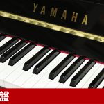 中古ピアノ ヤマハ(YAMAHA b121SG2) 消音機能付きスタンダードモデル 