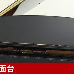 中古ピアノ (BECHSTEIN A160) ベヒシュタインの響きの特長を生かしたハイコストパフォーマンス・モデル