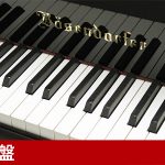 中古ピアノ ベーゼンドルファー(BOSENDORFER Model225) 92鍵盤搭載　セミコンサートグランド