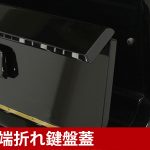 中古ピアノ カワイ(KAWAI K2ATⅡ) 多機能消音付きコンパクトピアノ