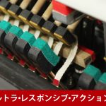 中古ピアノ カワイ(KAWAI K2ATⅡ) 多機能消音付きコンパクトピアノ