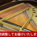 中古ピアノ スタインウェイ＆サンズ(STEINWAY＆SONS M170) スタインウェイ　木目調ミディアムグランド