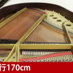 中古ピアノ スタインウェイ＆サンズ(STEINWAY＆SONS M170) スタインウェイ　木目調ミディアムグランド