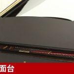 中古ピアノ スタインウェイ＆サンズ(STEINWAY&SONS O-180) 木目調スタインウェイO型