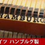 中古ピアノ スタインウェイ＆サンズ(STEINWAY&SONS O-180) 木目調スタインウェイO型