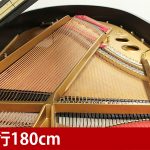 中古ピアノ スタインウェイ＆サンズ(STEINWAY&SONS O-180) 木目調スタインウェイO型