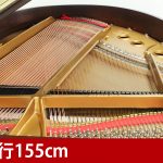 中古ピアノ スタインウェイ＆サンズ(STEINWAY&SONS S155) ニューヨーク・スタインウェイ　ベビーグランド