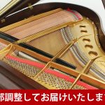 中古ピアノ スタインウェイ＆サンズ(STEINWAY&SONS S155) ニューヨーク・スタインウェイ　ベビーグランド